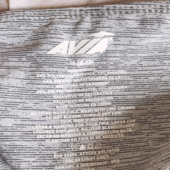 White/grey leggings - Picture 10 of 15